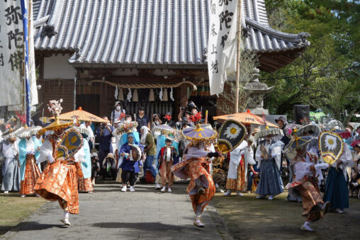 【香川】『滝宮の念仏踊』ユネスコ無形文化遺産 - [Kagawa] "Takinomiya no Nenbutsu Odori" UNESCO Intangible Cultural Heritage.