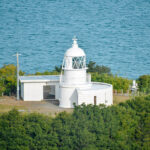 点灯150周年！瀬戸内海で最も古い近代灯台。与島、鍋島灯台 – 150th anniversary of lighting! The oldest modern lighthouse in the Seto Inland Sea. Yoshima Island, “Nabeshima Lighthouse”