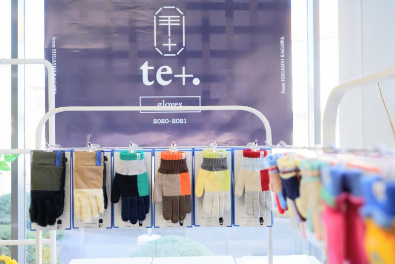 手袋の国内シェア90%の東かがわ市で生まれたブランド「tet.（テト）」 – Glove manufacturer based in Higashi-Kagawa city “tet.”