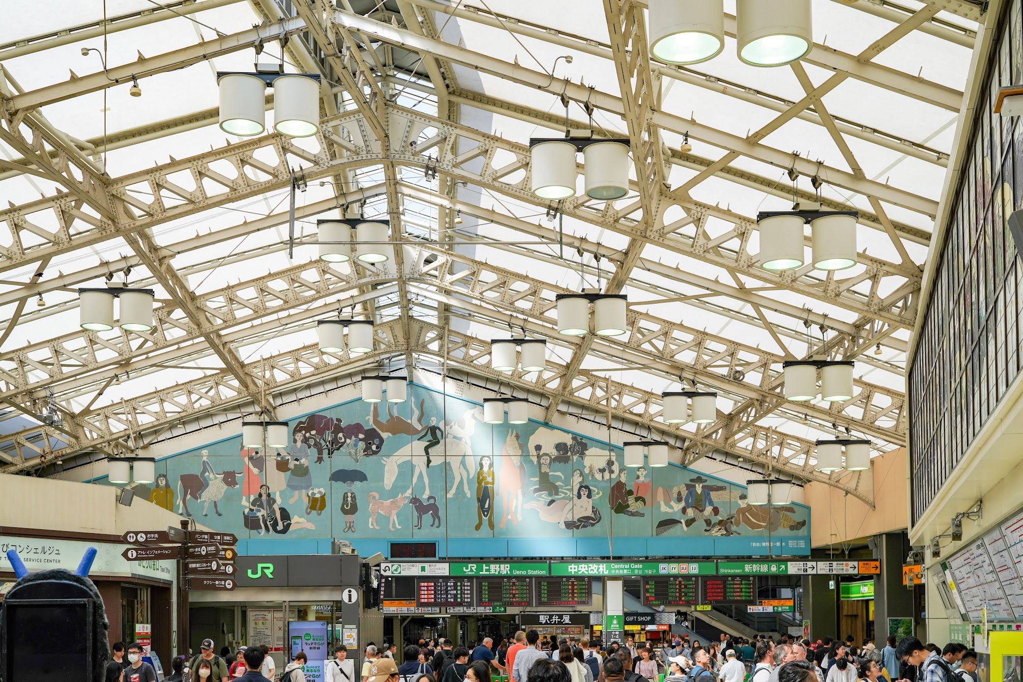 香川 3/1-6/28】猪熊弦一郎『自由』（1951年）東京・上野駅 – [Kagawa