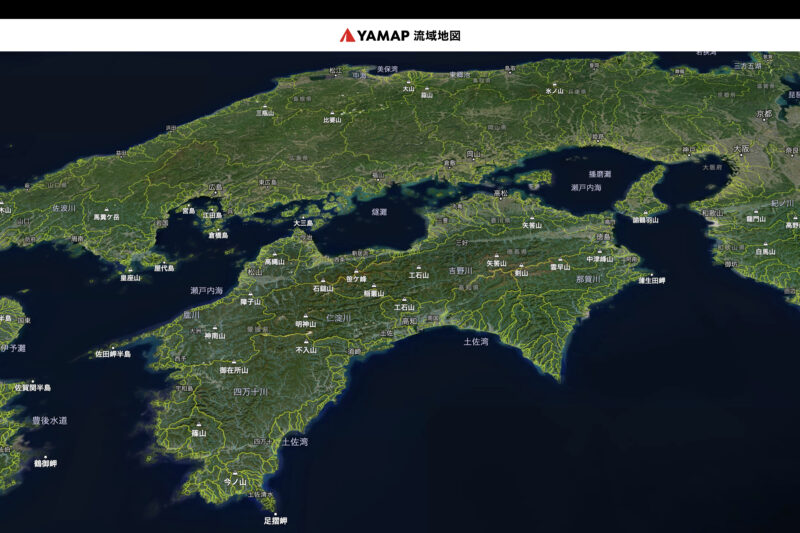 YAMAPの流域地図で四国・瀬戸内を見てみた – Yamap’s watershed map of Shikoku and the Seto Inland Sea.