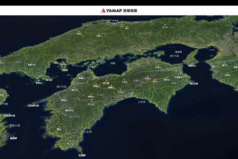 YAMAPの流域地図で四国・瀬戸内を見てみた - Yamap's watershed map of Shikoku and the Seto Inland Sea.