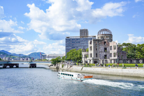 【広島】原爆ドーム - Atomic Bomb Dome, Hiroshima Peace Memorial