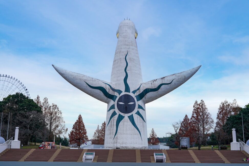 太陽の塔 - Tower of the Sun