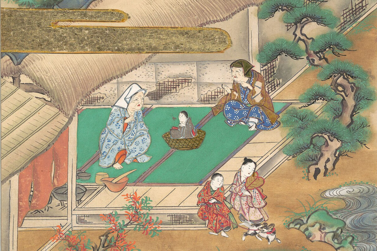 竹 取 の 翁 といふ もの あり けり