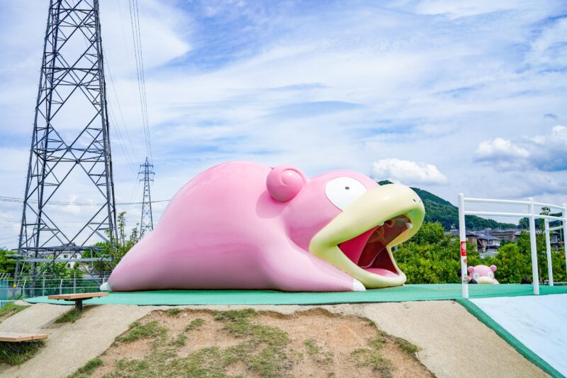 【香川】ヤドンがいっぱい！ヤドン公園 – [Kagawa] Yadon Park