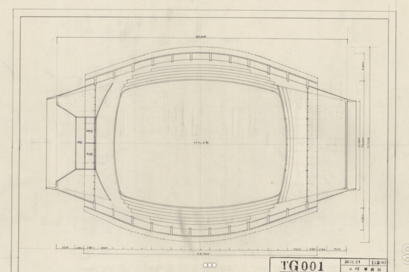 Tange, Kenzō (1913-2005). The Kenzo Tange Archive, Gift of Takako Tange, 2011. Kagawa Prefectural Gymnasium. Folder A048, Frances Loeb Library, Harvard University Graduate School of Design.