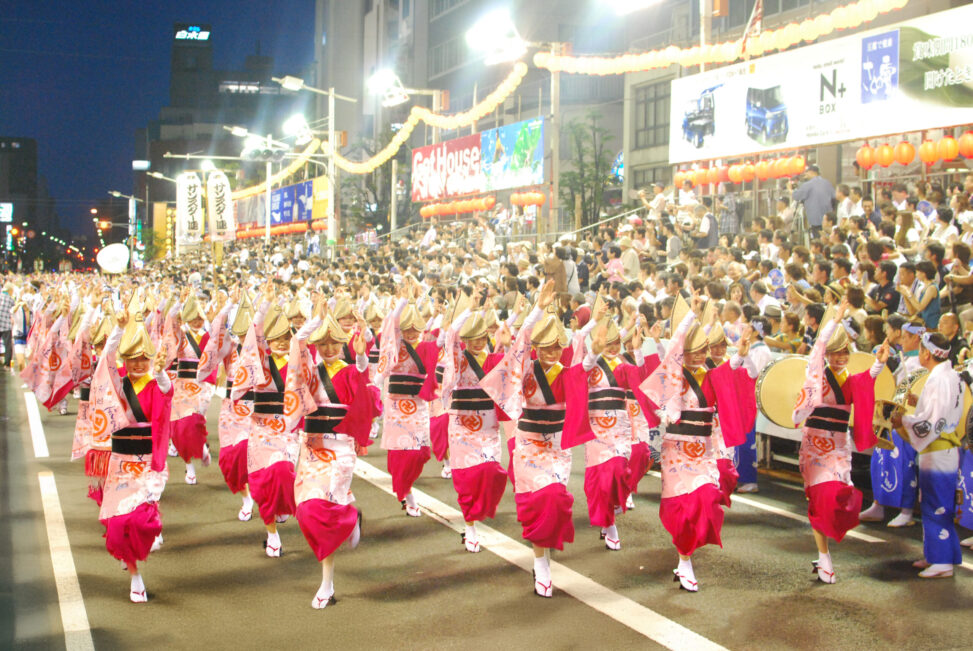 阿波おどり - Awa Dance Festival