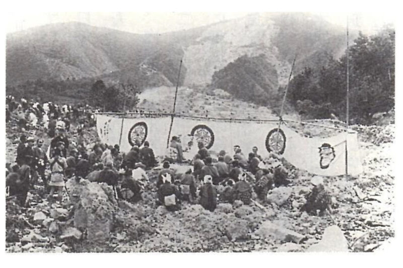 蛸山崩壊 写真