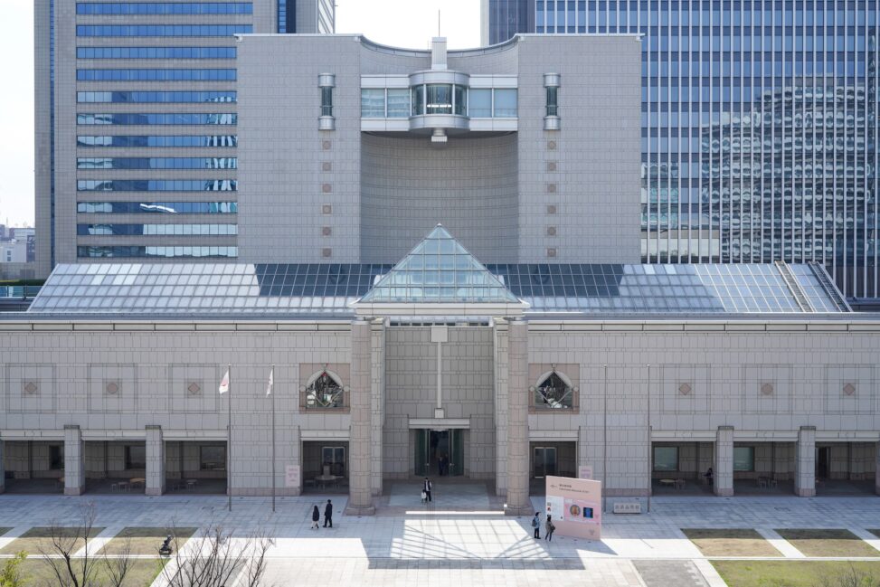 横浜美術館 ― 丹下健三が描いた港町の文化拠点 - Yokohama Museum of Art ― Kenzo Tange's Cultural Hub for the Port City