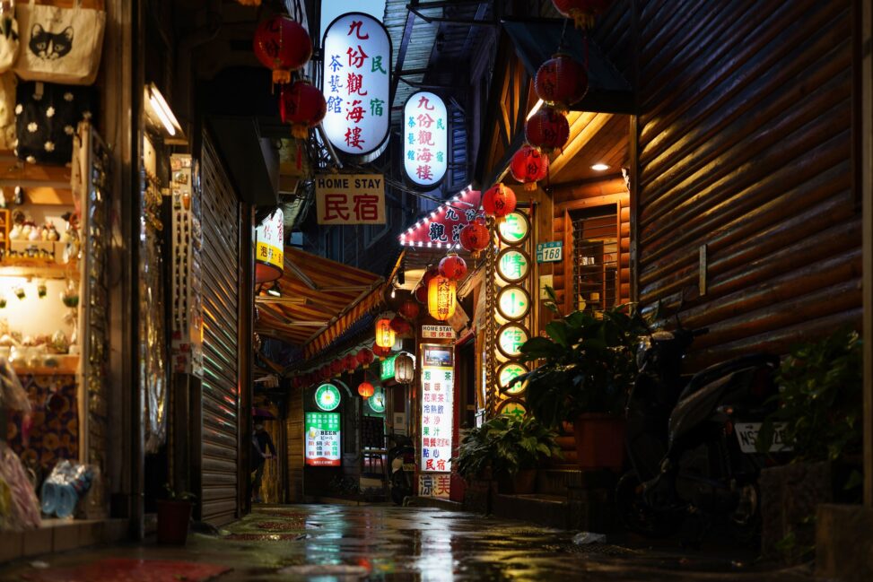 千と千尋の神隠しの街に行ってきました。台湾 九份