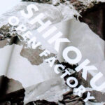 四国オープンファクトリー – SHIKOKU OPEN FACTORY