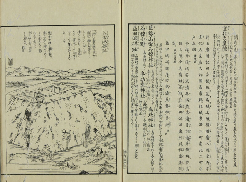 早稲田大学図書館所蔵 西国三十三所名所圖會より