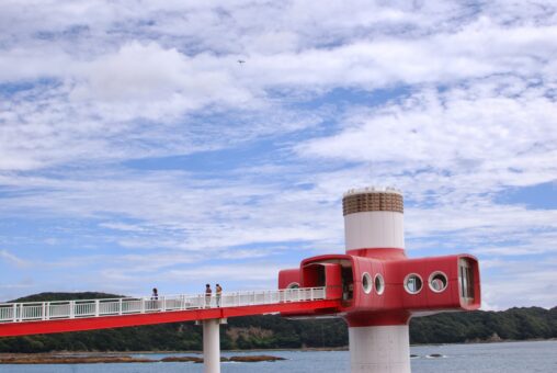 【高知】海中天然ミュージアム 足摺海底館 - [Kochi] Underwater Natural Museum: Ashizuri Underwater Museum