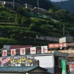 【徳島 Tver 5/19 20:54まで】世界から人が集まる秘境・祖谷にあるご当地スーパー「歩危マート」 – [Tokushima] ‘Boke Mart’, a local supermarket in Iya—a hidden gem that attracts visitors from all over the world