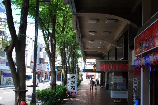 【香川】日本唯一の空中都市「坂出人工土地」を歩く - [Kagawa] Japan’s Only ‘City in the Sky’: A Walk Through the "Sakaide Artificial Ground"