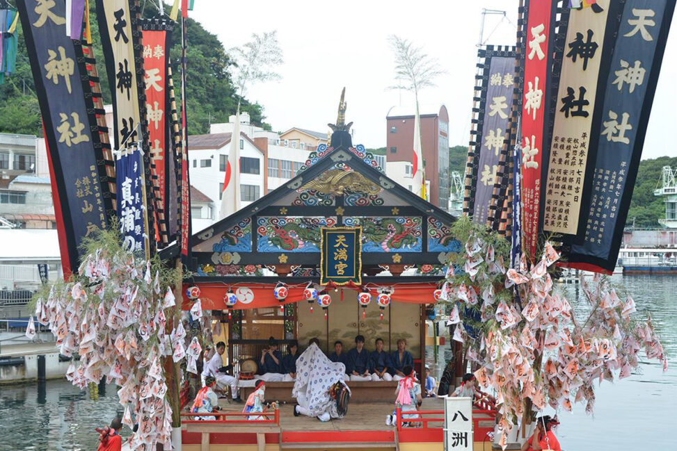 【兵庫】瀬戸の洋上で獅子が舞う『家島天神祭』真浦の獅子舞 - [Hyogo] Lion dances over the Seto Inland Sea"Ieshima Island Festival"
