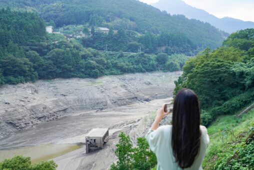 四国の水がめ、早明浦（さめうら）ダム – Sameura Dam, the water reservoir of Shikoku