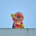 【高知 2/6 生誕101年】アンパンマンの作者、高知出身の漫画家やなせたかしさん – [Kochi 101st Anniversary] Anpanman creator Takashi Yanase