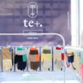 手袋の国内シェア90%の東かがわ市で生まれたブランド「tet.（テト）」 - Glove manufacturer based in Higashi-Kagawa city "tet."