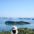 瀬戸内の多島美。鷲羽山(わしゅうざん)からの眺め - The Island Beauty of the Seto Inland Sea from Mt. Washuzan
