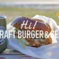 【香川】父母ヶ浜が一望！絶景で食べる絶品ハンバーガー『BAKE STUDIO OKAZAKI』- [Kagawa] Hamburger shop at Chichibugahama beach