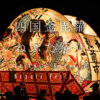 【香川】動く！回る！高さ8mのねぷたがこんぴらさんの町を練り歩く『四国金毘羅ねぷた祭り』 – [Kagawa] Shikoku Konpira Neputa Festival