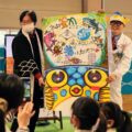 【香川】ギョギョッとびっくり、さかなクントークショー in 高松 - [Kagawa 2/18] Sakana-kun Talk Show in Takamatsu.