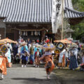 【香川】『滝宮の念仏踊』ユネスコ無形文化遺産 - [Kagawa] "Takinomiya no Nenbutsu Odori" UNESCO Intangible Cultural Heritage.