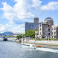 【広島】原爆ドーム - Atomic Bomb Dome, Hiroshima Peace Memorial