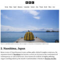 BBC「2025年の旅行先ベスト25」に直島が選ばれました! - Naoshima has been selected as one of the BBC's ‘The 25 best places to travel in 2025’!