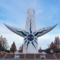 太陽の塔 - Tower of the Sun