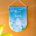 【香川】「たかまつ給水スポット協力店」フラッグバナー - [Kagawa] Takamatsu Water Refill Point Partner Establishment Flag Banner